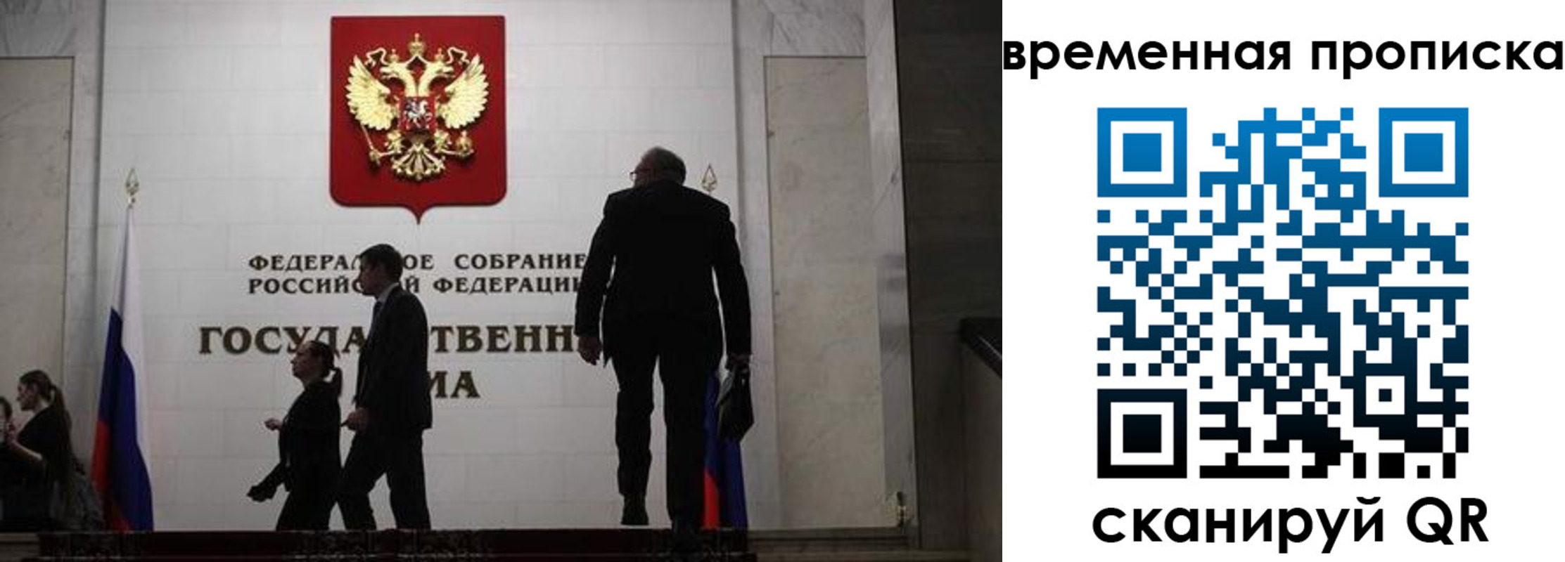 форма 3 в Тобольске